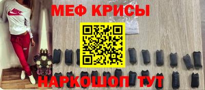 МДМА Пушкино