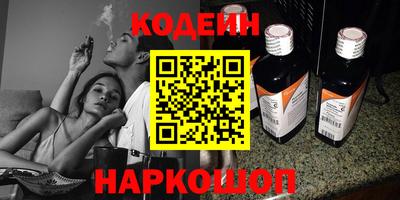 МДМА Пушкино