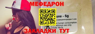 МДМА Пушкино