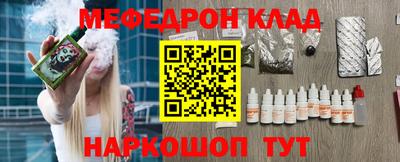 дурь Пугачёв