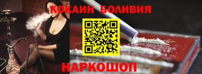 МДМА Пушкино