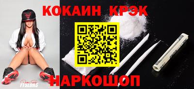 дурь Пугачёв