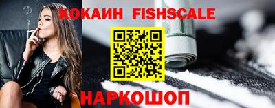 первитин Рузаевка