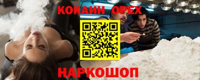 МДМА Пушкино