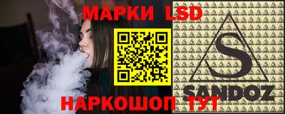 герыч Пыть-Ях