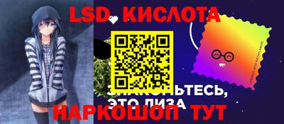 герыч Пыть-Ях