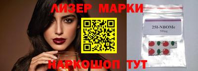 МДМА Пушкино
