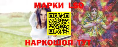 герыч Пыть-Ях