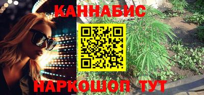МДМА Пушкино