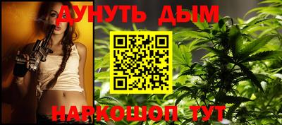герыч Рыбинск