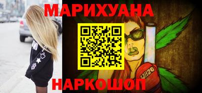 герыч Пыть-Ях