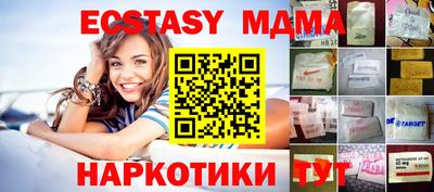 дурь Пугачёв