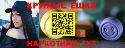 дурь Пугачёв