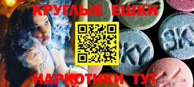 дурь Пугачёв