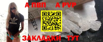 МДМА Пушкино