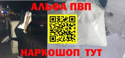 дурь Пугачёв