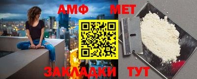 МДМА Пушкино