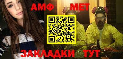 дурь Пугачёв