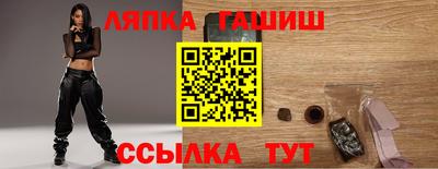 МДМА Пушкино