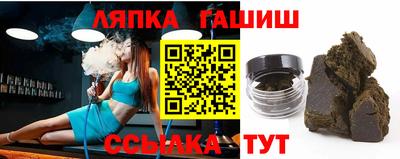 первитин Рузаевка