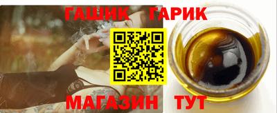 герыч Пыть-Ях
