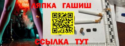 дурь Пугачёв