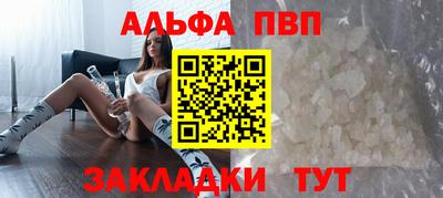дурь Пугачёв