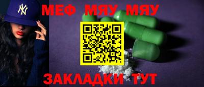 МДМА Пушкино