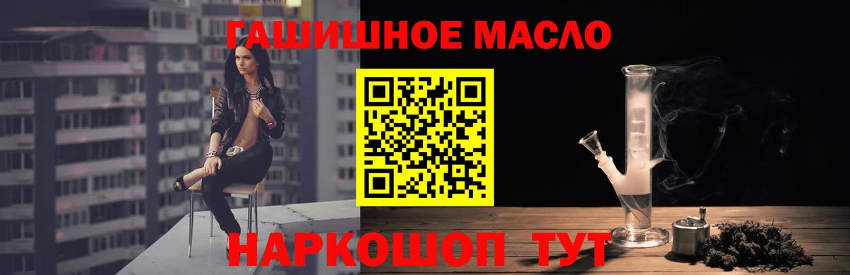 Дистиллят ТГК концентрат Новотроицк